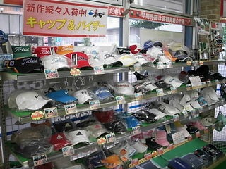 http://www.golfpartner.co.jp/271/DSCI000p2.JPG