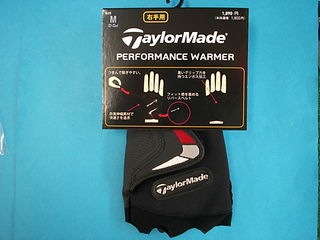 http://www.golfpartner.co.jp/271/DSCI000te3.JPG