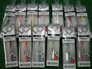 http://www.golfpartner.co.jp/271/DSCI0017.JPG