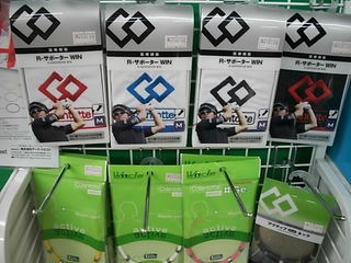 http://www.golfpartner.co.jp/271/DSCI0019.JPG