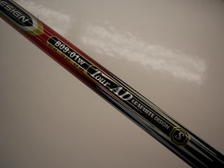 http://www.golfpartner.co.jp/271/DSCI001hida6%20%282%29.JPG