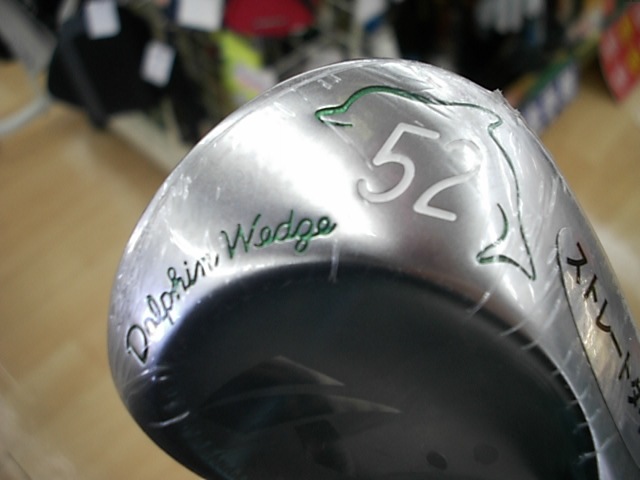 http://www.golfpartner.co.jp/271/DSCI0021731004.JPG