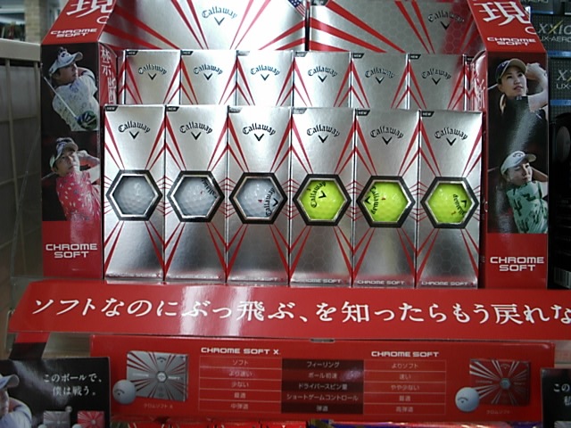http://www.golfpartner.co.jp/271/DSCI002173301%20%281%29.JPG