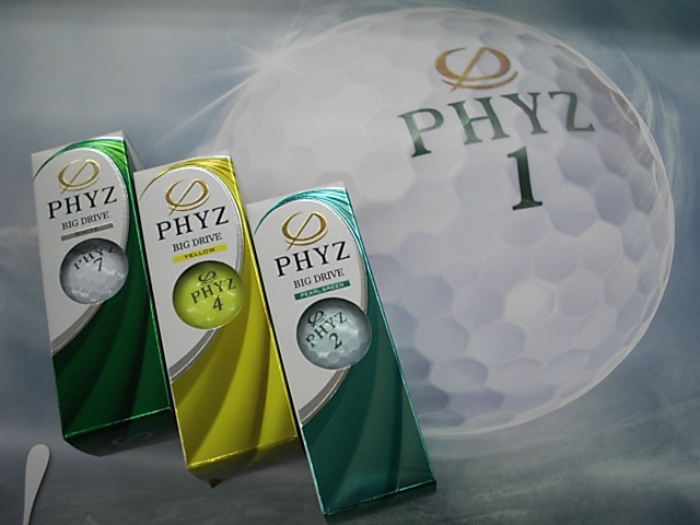 http://www.golfpartner.co.jp/271/DSCI002173301.JPG