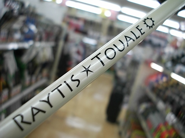 http://www.golfpartner.co.jp/271/DSCI002173901%20%281%29.JPG