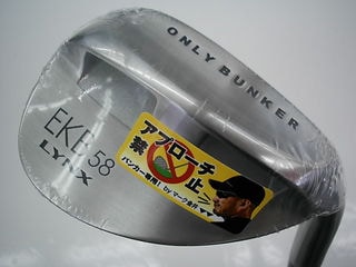http://www.golfpartner.co.jp/271/DSCI00LYnX5803%20%281%29.JPG