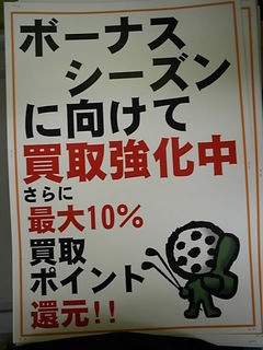 http://www.golfpartner.co.jp/271/DSCI00fdfd11.JPG