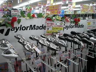 http://www.golfpartner.co.jp/271/DSCI00kr04.JPG
