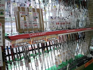 http://www.golfpartner.co.jp/271/DSCI00p21.JPG