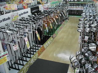 http://www.golfpartner.co.jp/271/DSCI00ttt01.JPG