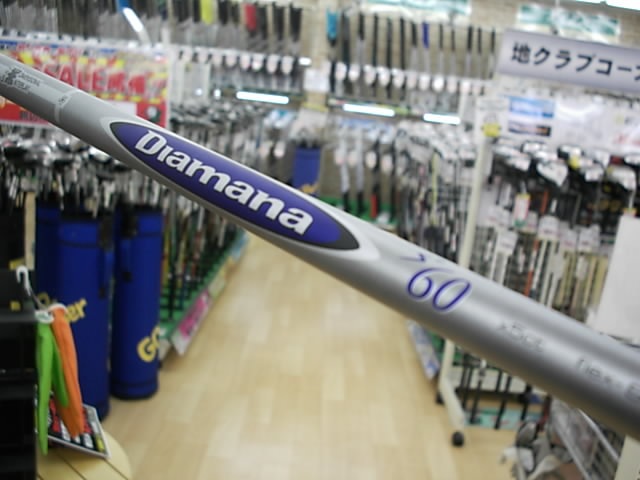 http://www.golfpartner.co.jp/271/DSCI02151232402.JPG