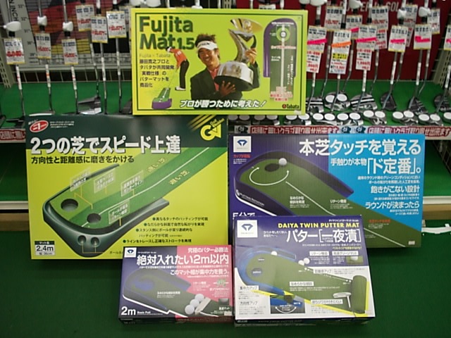 http://www.golfpartner.co.jp/271/DSCI021728001%20%283%29.JPG