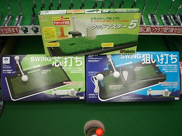 http://www.golfpartner.co.jp/271/DSCI021728001%20%284%29.JPG