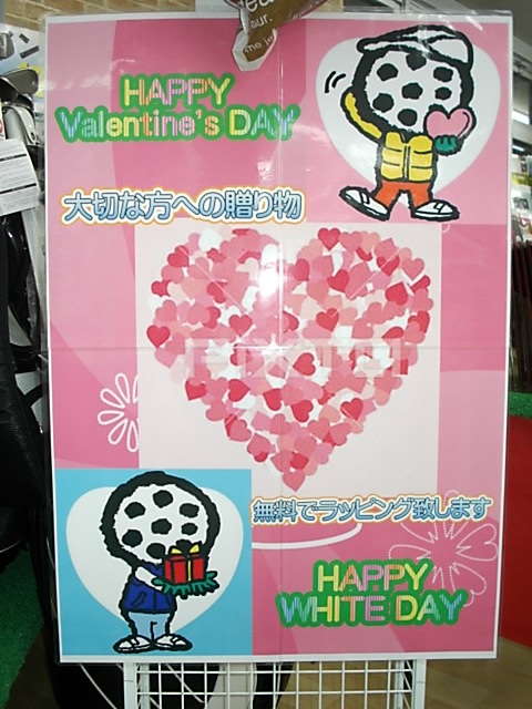 http://www.golfpartner.co.jp/271/DSCI021728001.JPG