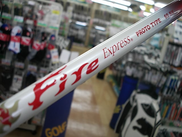 http://www.golfpartner.co.jp/271/DSCI021743001%20%281%29.JPG