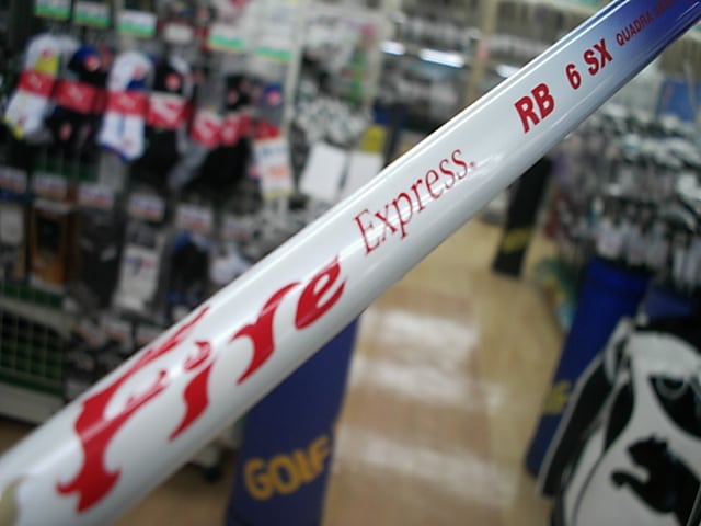 http://www.golfpartner.co.jp/271/DSCI021743001%20%284%29.JPG