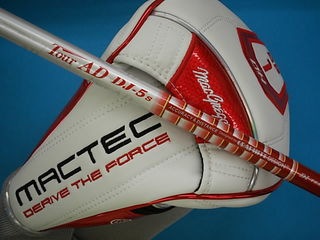 http://www.golfpartner.co.jp/271/DSCI032002.JPG