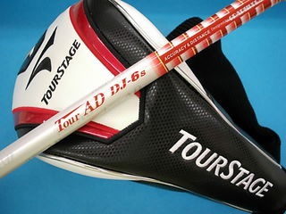 http://www.golfpartner.co.jp/271/DSCI032004.JPG