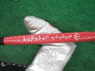http://www.golfpartner.co.jp/271/DSCI0C004.JPG
