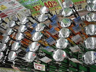 http://www.golfpartner.co.jp/271/DSCI0asd002.JPG