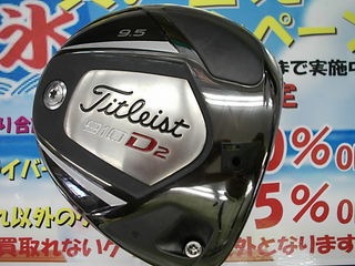 http://www.golfpartner.co.jp/271/DSCI0g001.JPG