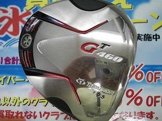 http://www.golfpartner.co.jp/271/DSCI0g002.JPG