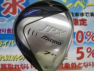 http://www.golfpartner.co.jp/271/DSCI0g003.JPG