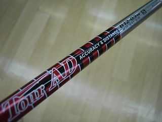 http://www.golfpartner.co.jp/271/DSCI0p7.JPG