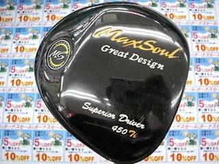 http://www.golfpartner.co.jp/271/DSCI0reaaa002%20%281%29.JPG