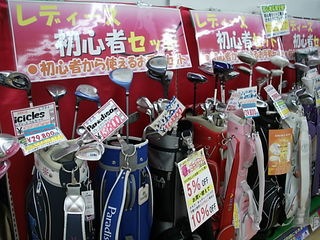 http://www.golfpartner.co.jp/271/DSChI0002.JPG