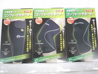 http://www.golfpartner.co.jp/271/DSCsapoptaI0001.JPG