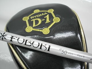 http://www.golfpartner.co.jp/271/DSeeeeCI0007%20%283%29.JPG