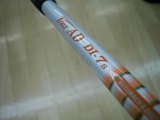 http://www.golfpartner.co.jp/271/DSrwCI0002.JPG