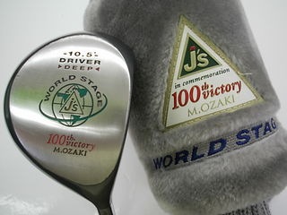 http://www.golfpartner.co.jp/271/DddeSCI0001.JPG