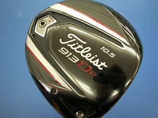 http://www.golfpartner.co.jp/271/DmatiSCI0006%20%283%29.JPG