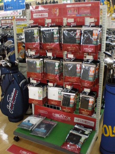 http://www.golfpartner.co.jp/271/HEAT-X%20.JPG