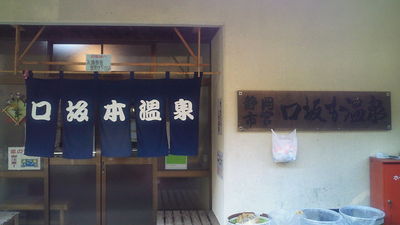 http://www.golfpartner.co.jp/271/NEC_0010.jpg