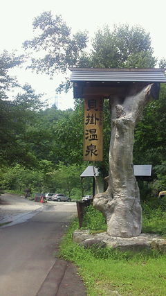 http://www.golfpartner.co.jp/271/NEC_0364%E8%B2%9D%E6%8E%9B.jpg