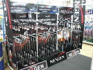http://www.golfpartner.co.jp/271/NEXDSCI0007.JPG