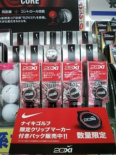 http://www.golfpartner.co.jp/271/NIKEBALLDSCI0003.JPG