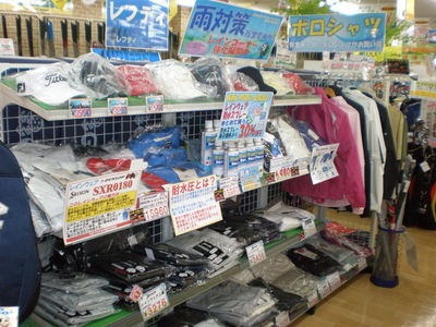 http://www.golfpartner.co.jp/271/P7020007.JPG