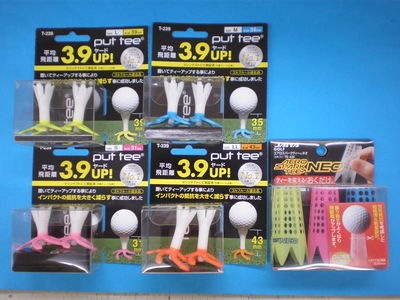 http://www.golfpartner.co.jp/271/PUTTEENEO.JPG