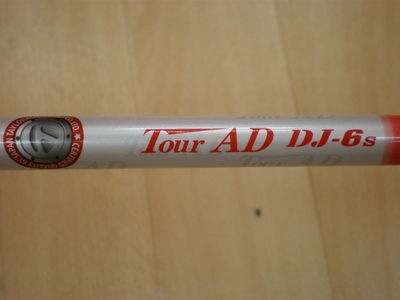 http://www.golfpartner.co.jp/271/R11DR3.JPG
