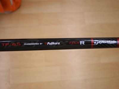 http://www.golfpartner.co.jp/271/TPCB2.JPG