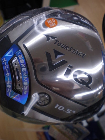 http://www.golfpartner.co.jp/271/ViQ2.JPG