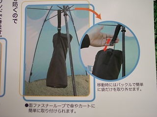 http://www.golfpartner.co.jp/271/ameDSCI0004%20%283%29.JPG