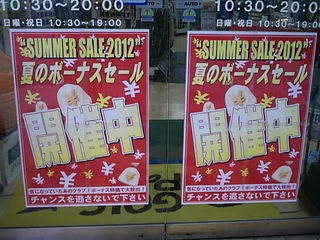 http://www.golfpartner.co.jp/271/b-nDSCI0008%20%282%29.JPG