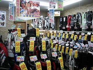 http://www.golfpartner.co.jp/271/cbmDSCI0003.JPG