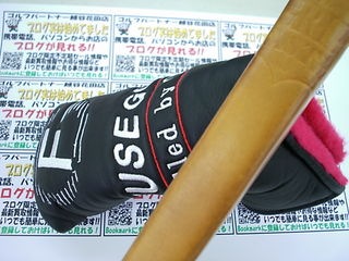 http://www.golfpartner.co.jp/271/qqDSCI0011.JPG
