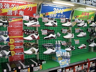 http://www.golfpartner.co.jp/271/sDSCI0002.JPG